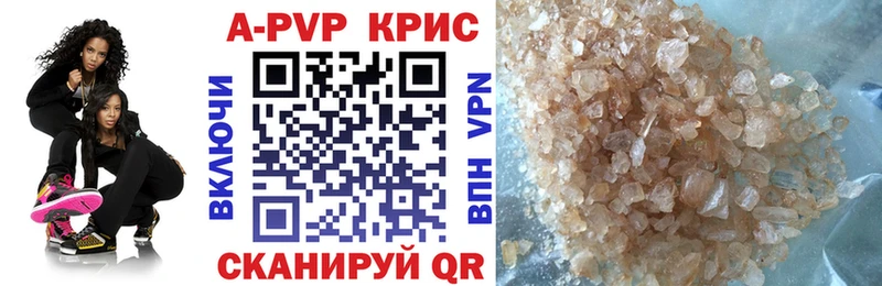 Купить наркотики цена Буй COCAIN OMG Конопля