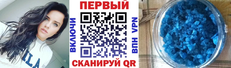 Amphetamine VHQ  Буй 