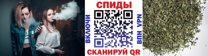 Бутират бутандиол Буй