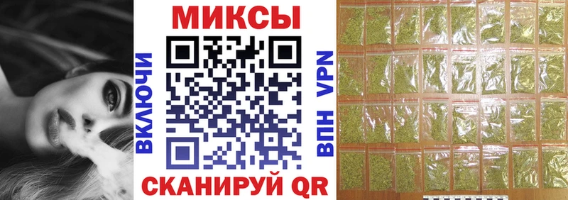 что такое наркотик Буй Бутират буратино