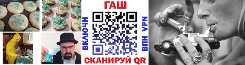 где можно купить наркотик  кракен маркетплейс  Canna-Cookies марихуана  Буй 