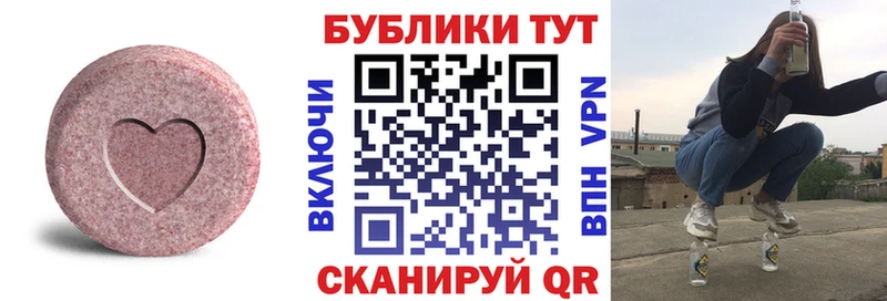 дарнет шоп  Буй  ЭКСТАЗИ диски 