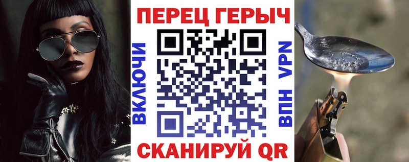 Героин хмурый  наркошоп  Буй 