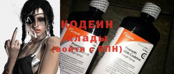 бутират Богданович