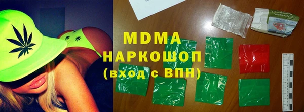 твердый Пролетарск
