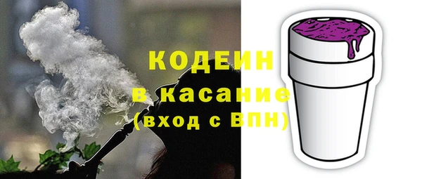jwh Белокуриха