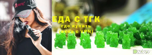MDMA Premium VHQ Богородицк