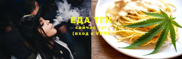 амф Беломорск