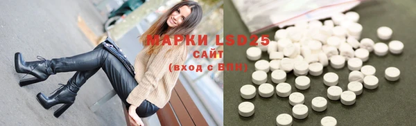 jwh Белокуриха