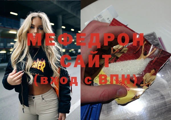 jwh Белокуриха