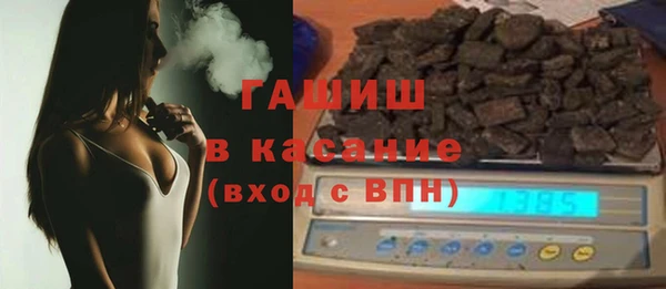 jwh Белокуриха