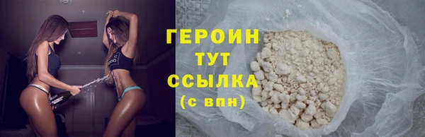 амф Беломорск