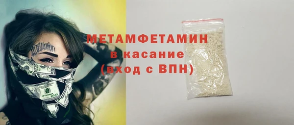 бутират Богданович