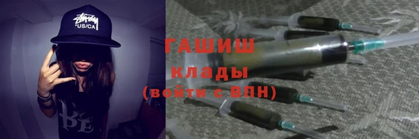 бутират Богданович