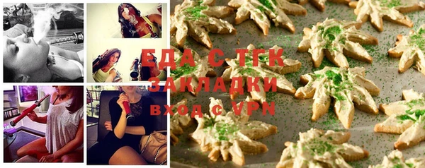 MDMA Premium VHQ Богородицк