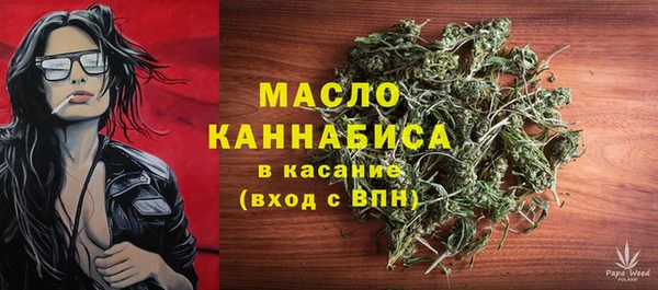 jwh Белокуриха