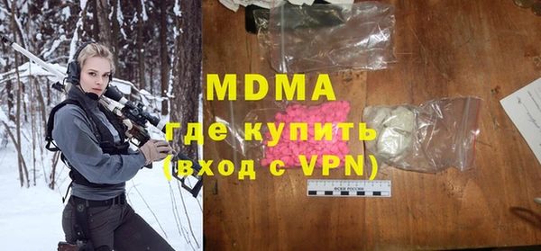 дмт Балахна