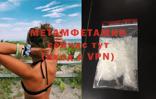 jwh Белокуриха