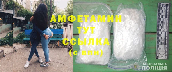 MDMA Приозерск