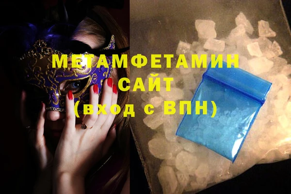 jwh Белокуриха