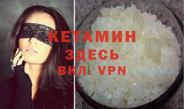 jwh Белокуриха