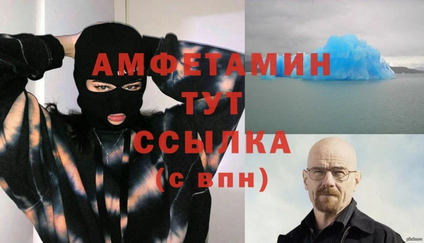 jwh Белокуриха