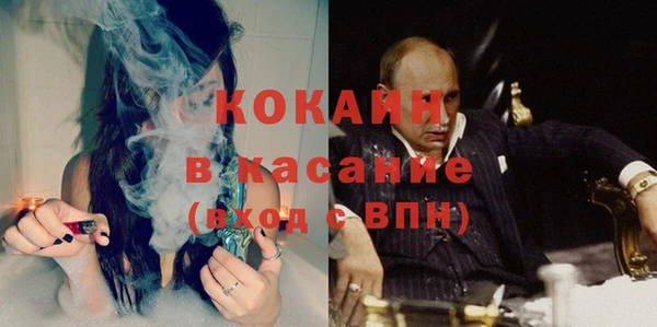 jwh Белокуриха