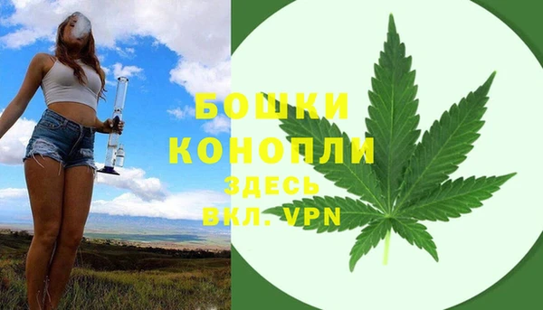 спайс Белоозёрский