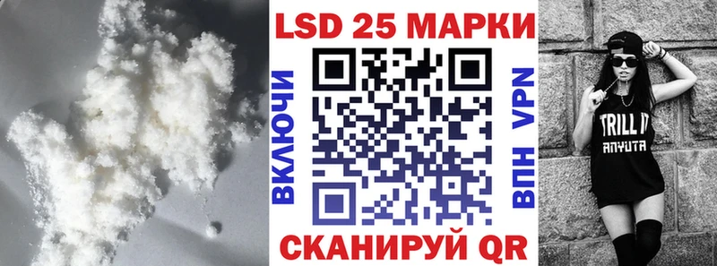 LSD-25 экстази ecstasy  Буй 