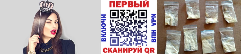 МЕГА как войти  сколько стоит  Буй  Метамфетамин Methamphetamine 